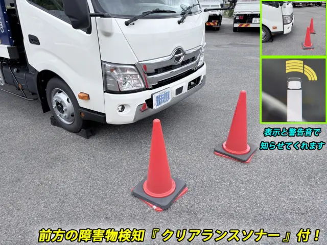 日野 デュトロ 2KG-XZU722M(2WD)の写真32