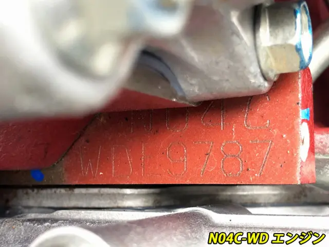 日野 デュトロ 2KG-XZU722M(2WD)の写真48