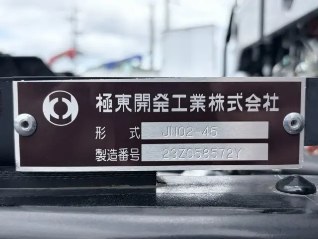 日野 デュトロ 2KG-XZU722M(2WD)の写真50