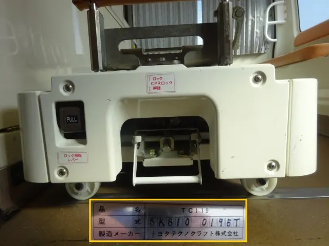 トヨタ ハイエース CBF-TRH226S(4WD)の写真21