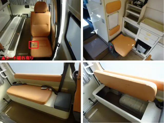 トヨタ ハイエース CBF-TRH226S(4WD)の写真22