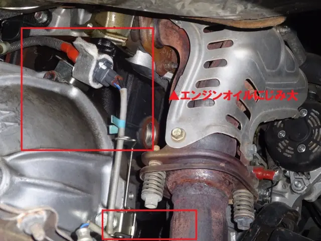 トヨタ ハイエース CBF-TRH226S(4WD)の写真44