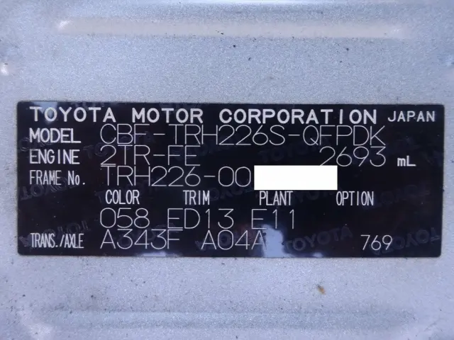 トヨタ ハイエース CBF-TRH226S(4WD)の写真49