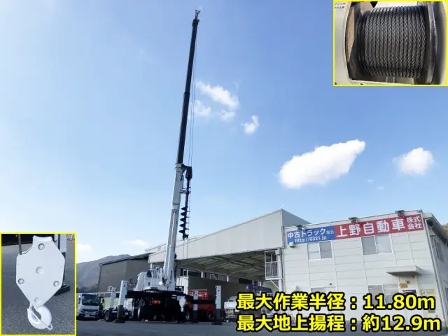 日野 デュトロ TKG-XZU600F(2WD)の写真8