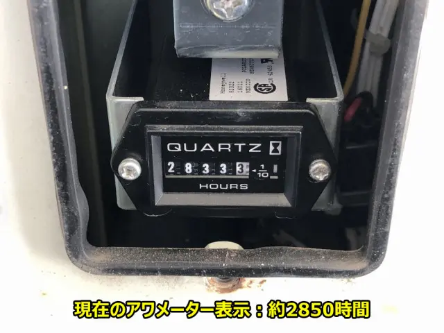 日野 デュトロ TKG-XZU600F(2WD)の写真47