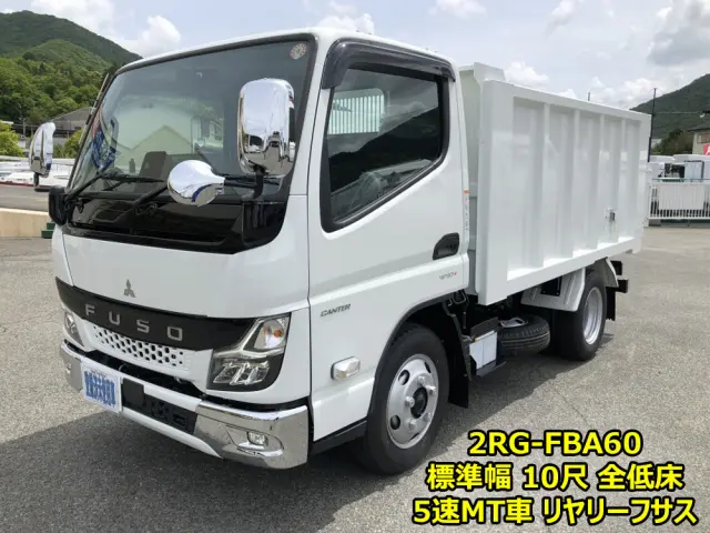 三菱 キャンター 2RG-FBA60(2WD)の写真1