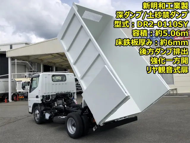 三菱 キャンター 2RG-FBA60(2WD)の写真6
