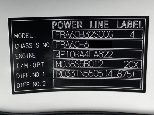 三菱 キャンター 2RG-FBA60(2WD)の写真48