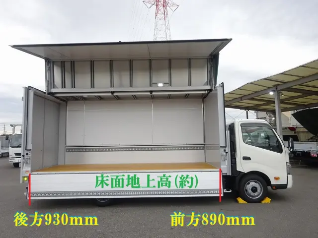 日野 デュトロ 2KG-XZU722M(2WD)の写真21