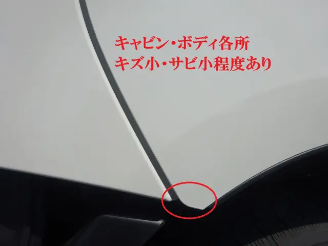 日野 デュトロ 2KG-XZU722M(2WD)の写真46