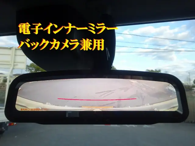 日野 デュトロ 2KG-XZU722M(2WD)の写真39