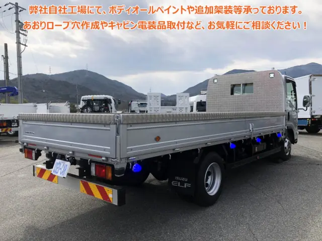 いすゞ エルフ 2RG-NPR88YM(2WD)の写真2