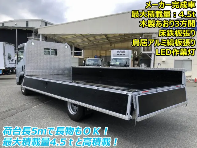 いすゞ エルフ 2RG-NPR88YM(2WD)の写真6