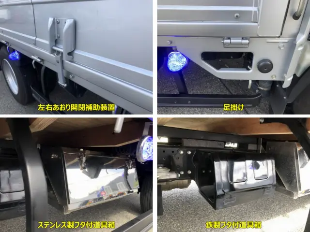 いすゞ エルフ 2RG-NPR88YM(2WD)の写真16