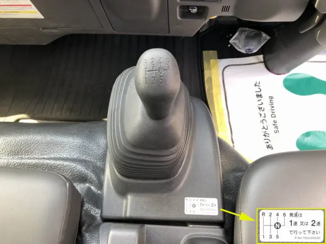 いすゞ エルフ 2RG-NPR88YM(2WD)の写真40