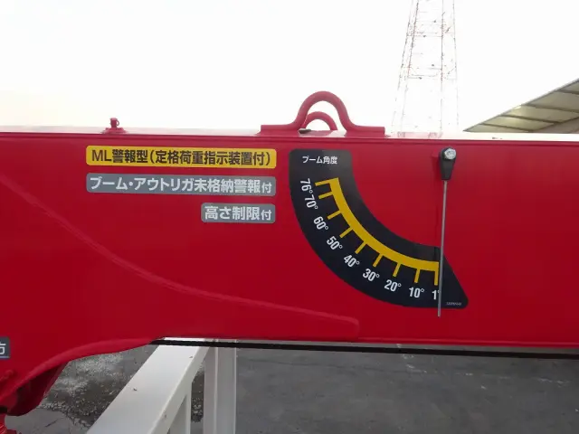 日野 デュトロ 2RG-XZU712M(2WD)の写真14