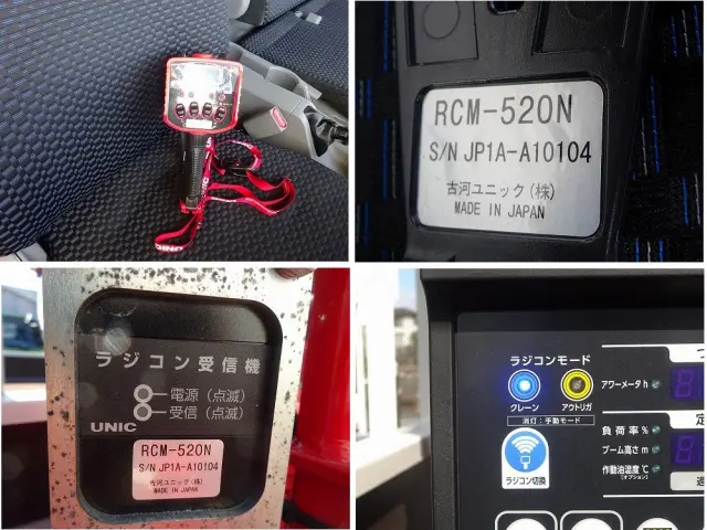 日野 デュトロ 2RG-XZU712M(2WD)の写真21