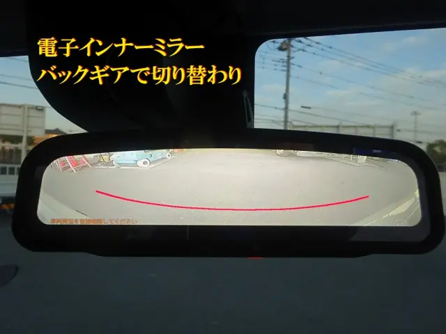 日野 デュトロ 2RG-XZU712M(2WD)の写真43