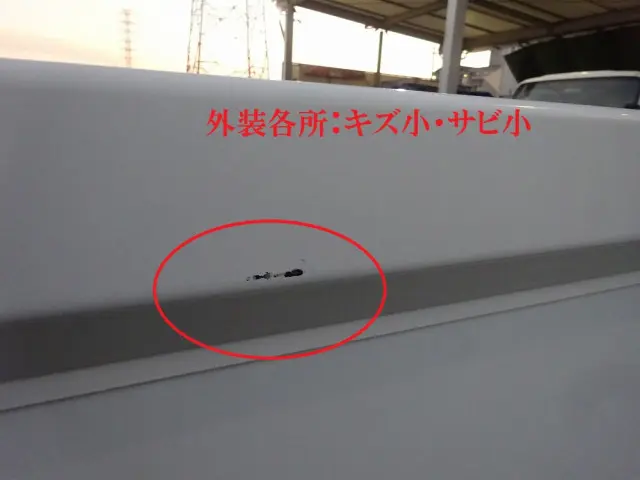 日野 デュトロ 2RG-XZU712M(2WD)の写真47