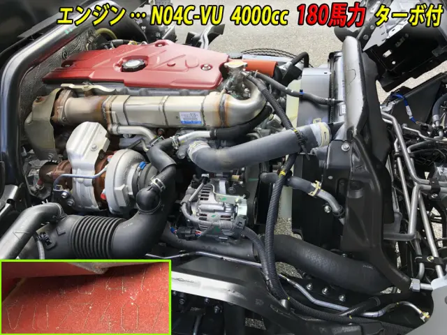 日野 デュトロ 2KG-XZU722M(2WD)の写真12
