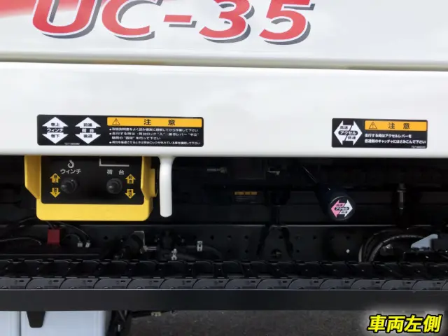 日野 デュトロ 2KG-XZU722M(2WD)の写真15