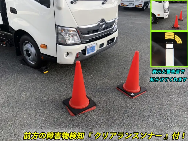 日野 デュトロ 2KG-XZU722M(2WD)の写真33