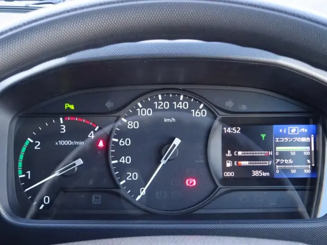 日野 デュトロ 2KG-XZU722M(2WD)の写真47