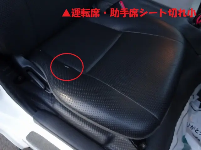 トヨタ ハイエースバン CBF-TRH226S(4WD)の写真46