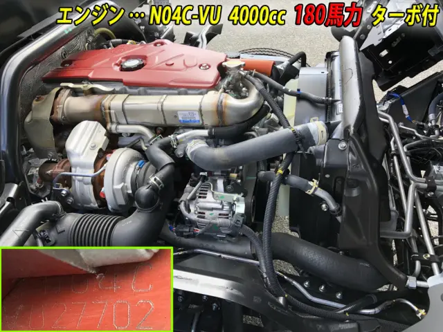 日野 デュトロ 2KG-XZU722M(2WD)の写真12