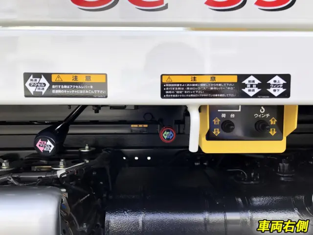 日野 デュトロ 2KG-XZU722M(2WD)の写真14