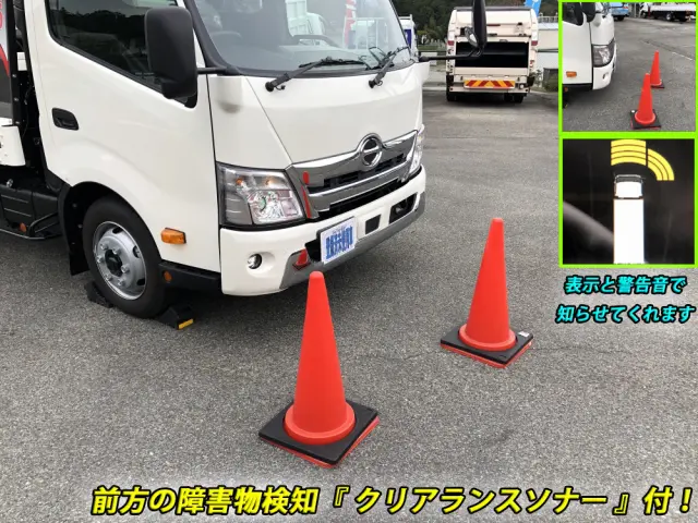 日野 デュトロ 2KG-XZU722M(2WD)の写真33