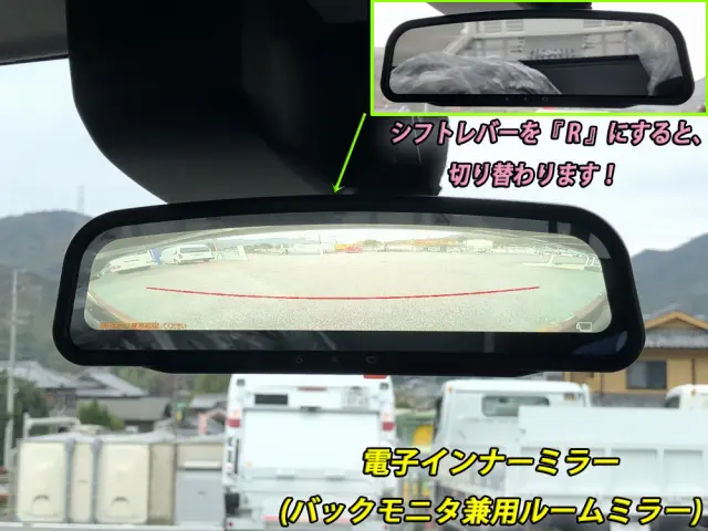 日野 デュトロ 2KG-XZU722M(2WD)の写真44