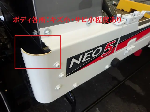 日野 デュトロ 2KG-XZU722M(2WD)の写真47