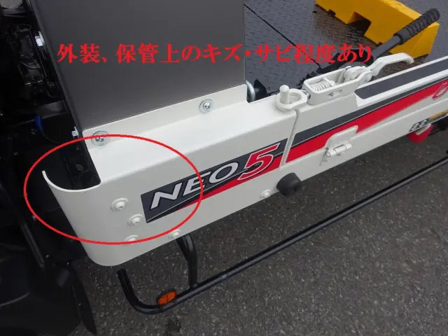 日野 デュトロ 2KG-XZU722M(2WD)の写真46