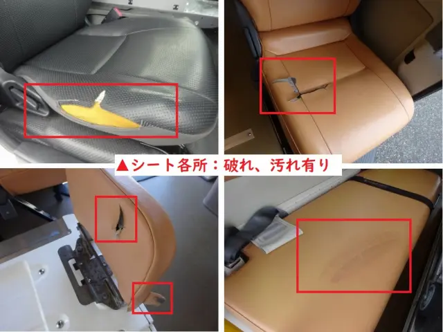 トヨタ ハイエース CBF-TRH226S(4WD)の写真45