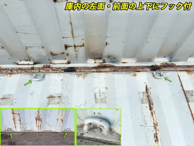 トレクス セミトレーラー CTB24001(その他)の写真22
