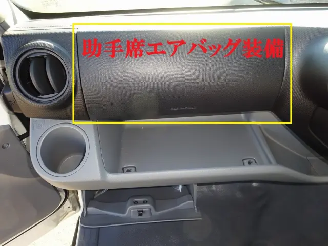 トヨタ ダイナ 2KG-XZU722(2WD)の写真39