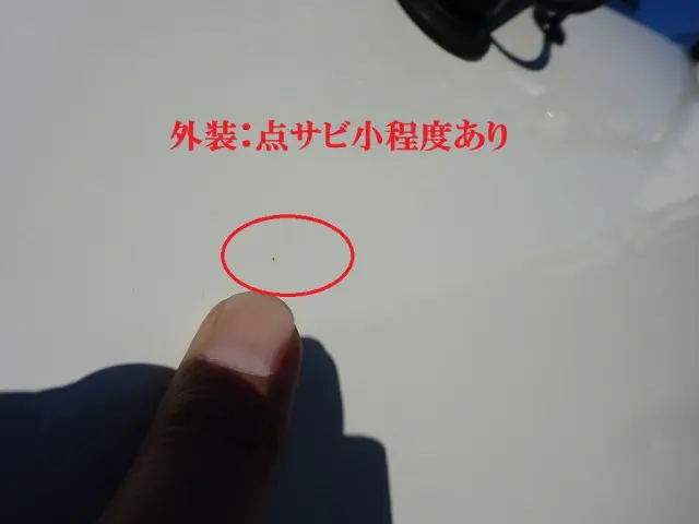 トヨタ ダイナ 2KG-XZU722(2WD)の写真47