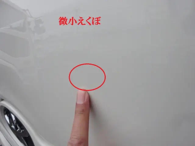 トヨタ ダイナ 2KG-XZU722(2WD)の写真47