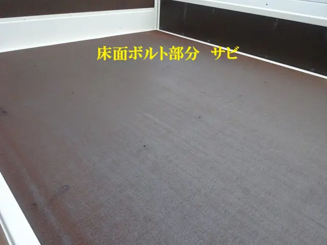 トヨタ ダイナ 2KG-XZU722(2WD)の写真48