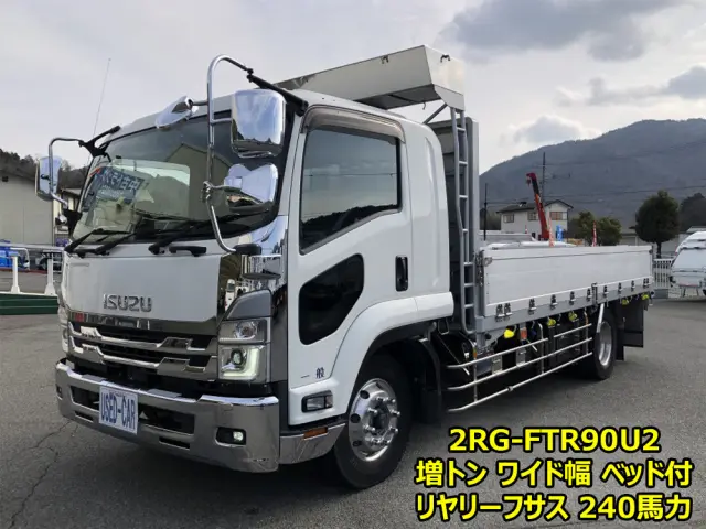 いすゞ フォワード 2RG-FTR90U2(2WD)の写真1