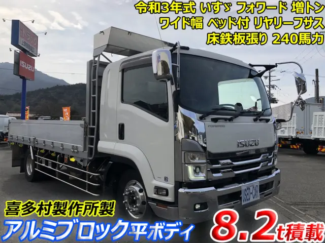 いすゞ フォワード 2RG-FTR90U2(2WD)の写真5