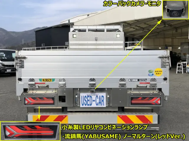 いすゞ フォワード 2RG-FTR90U2(2WD)の写真8