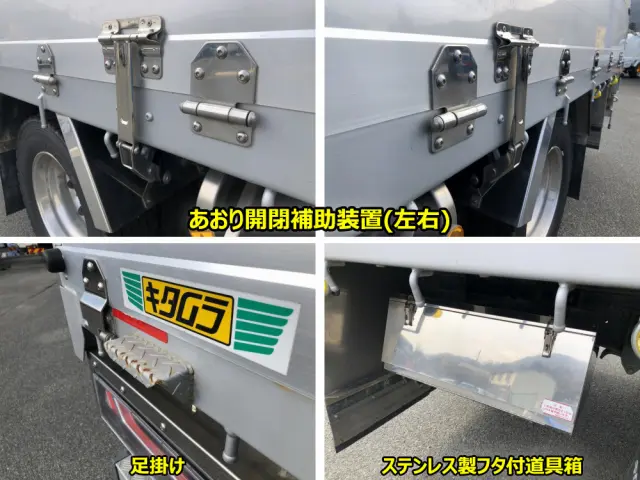 いすゞ フォワード 2RG-FTR90U2(2WD)の写真20