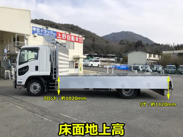 いすゞ フォワード 2RG-FTR90U2(2WD)の写真23