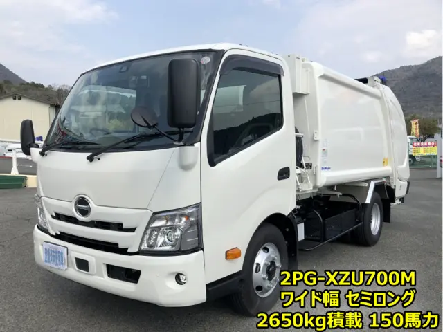 日野 デュトロ 2PG-XZU700M(2WD)の写真1