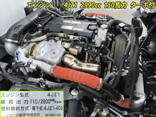 いすゞ エルフ 2TG-NMR88M(2WD)の写真4