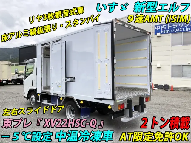 いすゞ エルフ 2TG-NMR88M(2WD)の写真6
