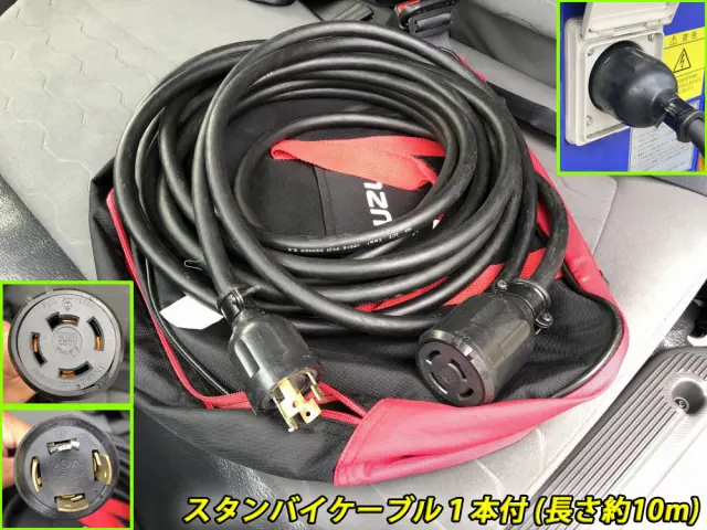 いすゞ エルフ 2TG-NMR88M(2WD)の写真14