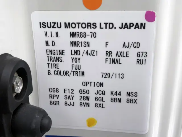 いすゞ エルフ 2TG-NMR88M(2WD)の写真49